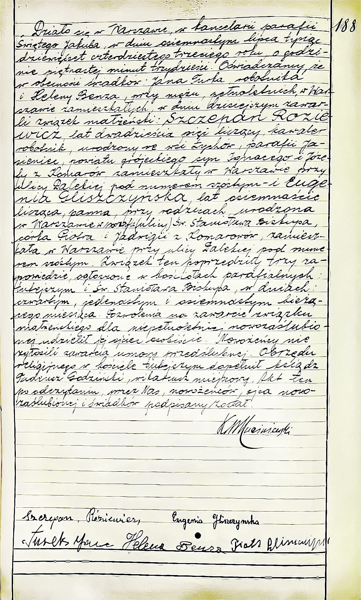 Akt ślubu